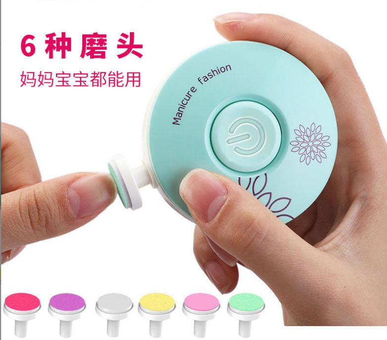 微信截图_20221202191615