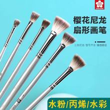 ιPˮ۹P֧yU~βɫʮPˮʱϩPb