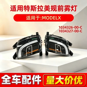 Tesla Model Y arxa bamper reflektor duman işığı 1626226-00-B 1495818