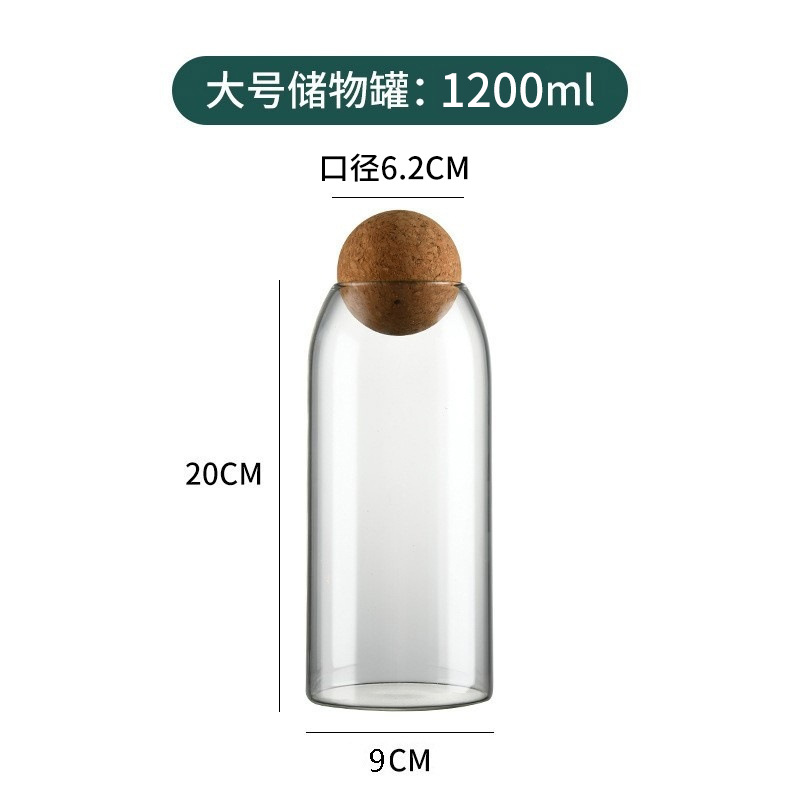 지름 9cm, 높이 20cm, 용량 1200ml + 코르크볼