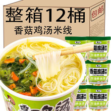 �㹽�u���׾�Ͱ�b���会�۽z������ҹ���淽������ʳ��ʳ����