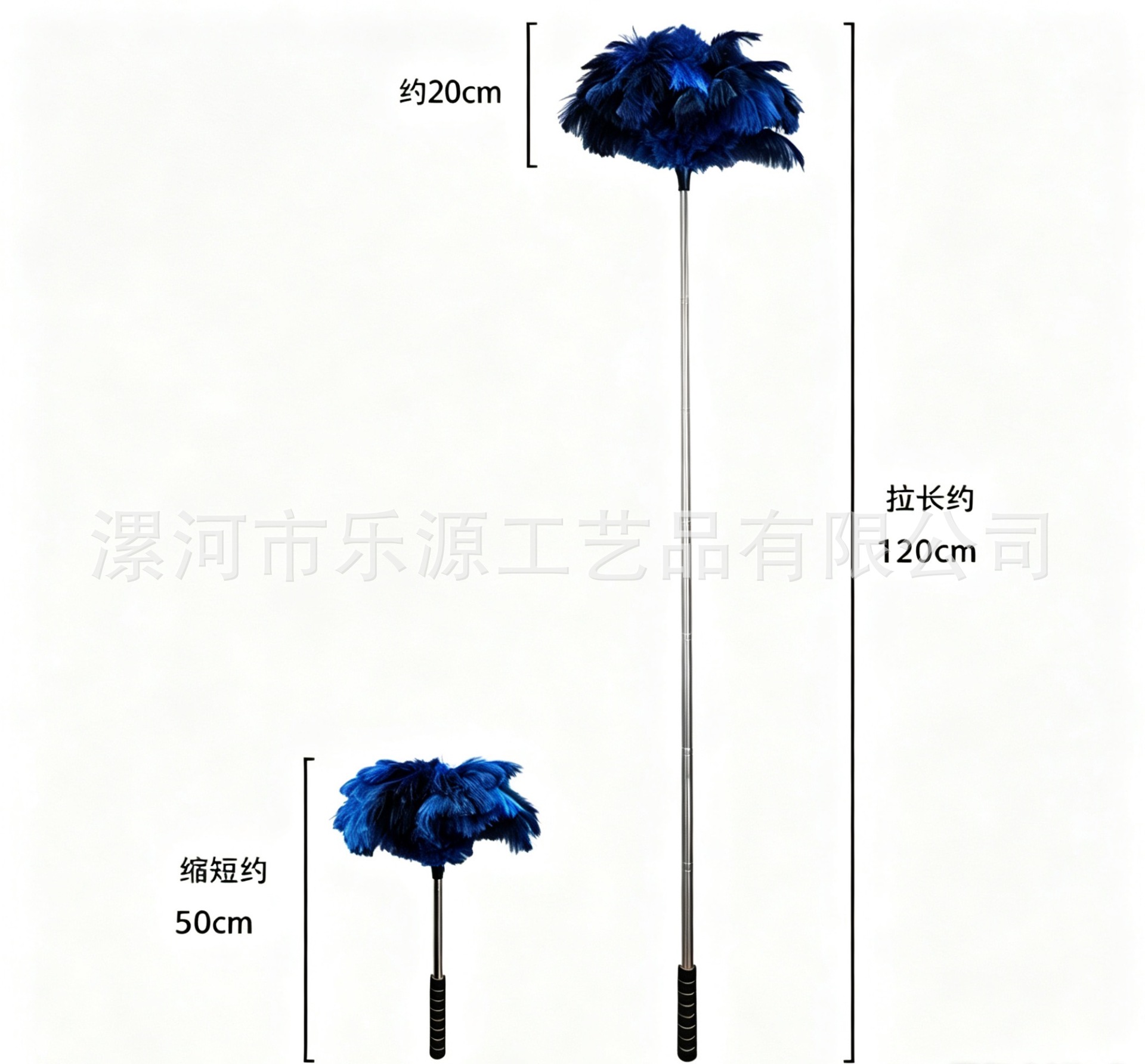 Single pack [Blue Dust Duster] 1.5m upgraded retractable ostrich feather dense d…