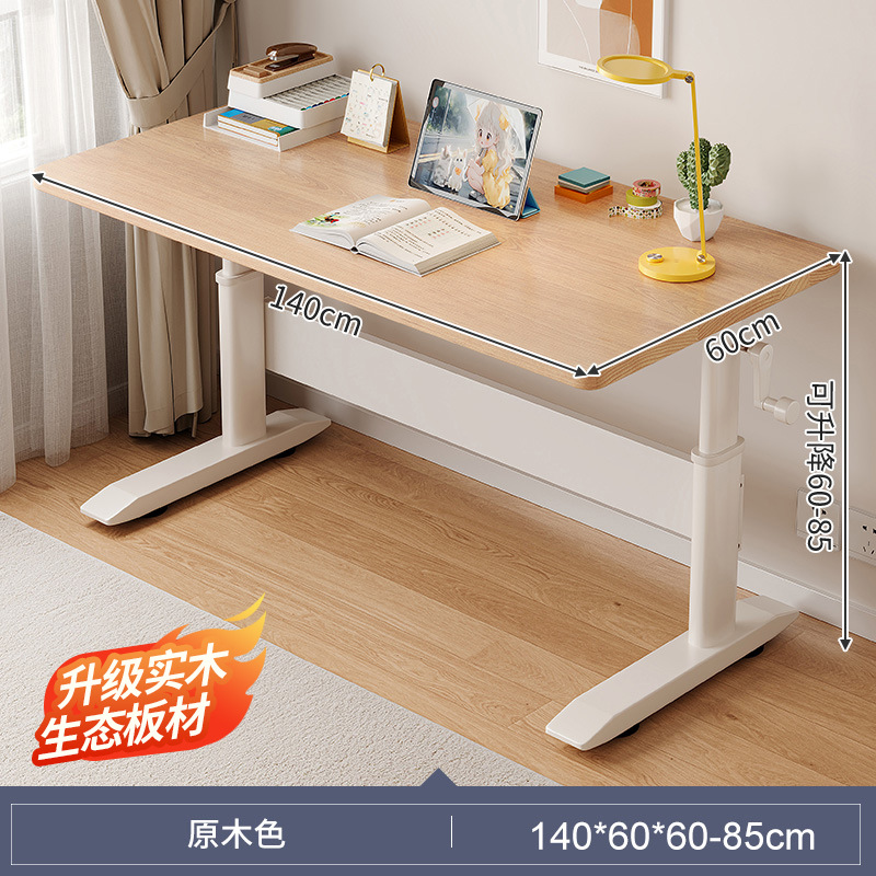 Mesa de estudio para niños Mesa de escritorio de madera sólida Mesa de escritura de doble mesa de tareas para estudiantes de primaria Mesa de computadora Mesa elevadora