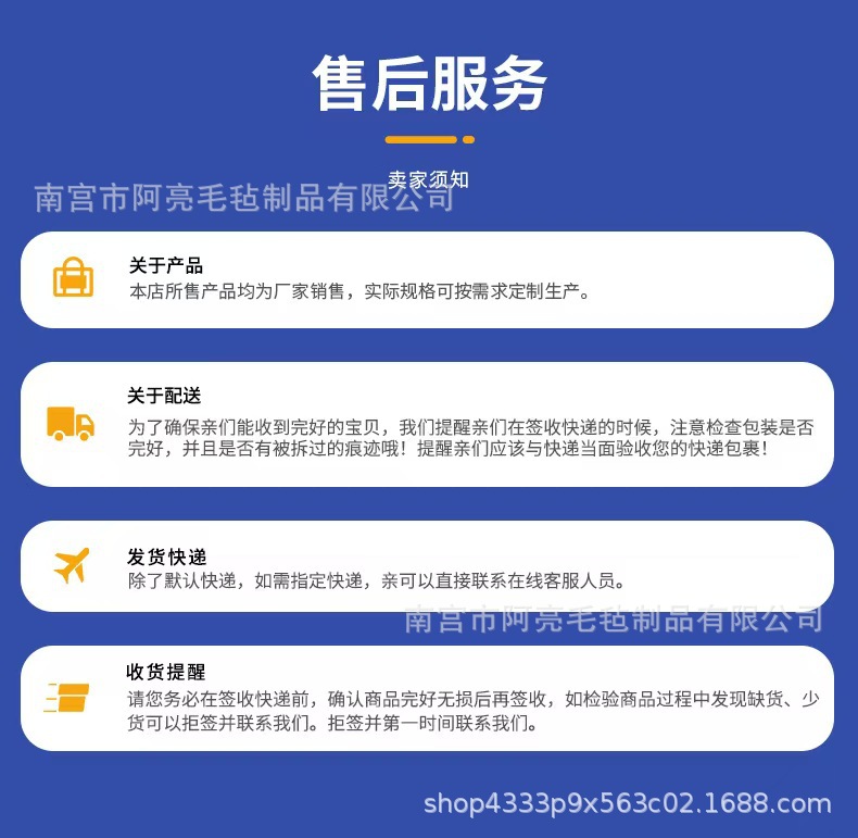 0b4f2347c87496b912c74b48925561