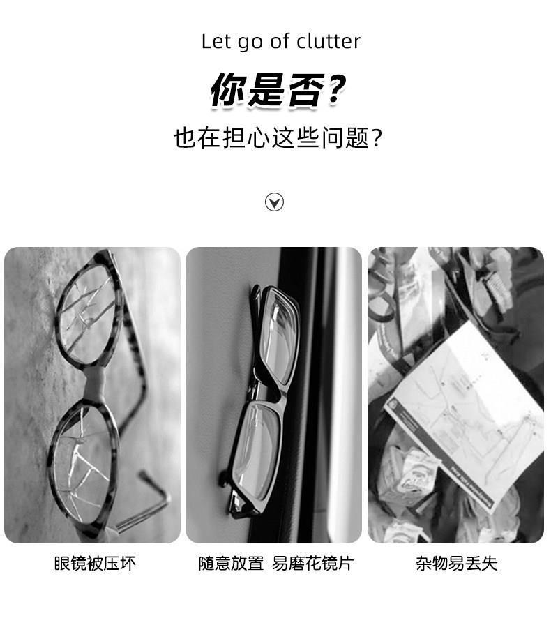 Cute Kt Cat Car Glasses Holder, Car Sun Visor Multifunctional Sunglasses Holder, Sunglasses Card and Receipt Holder