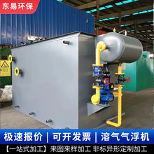 ܚ⸡Cƽʽܚ⸡OWӰһwˮ̎O