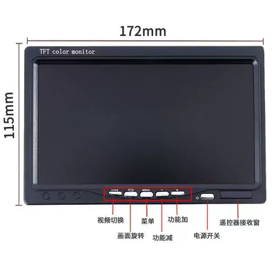 Car display | Lcd Screen Monitoring Vehicle
