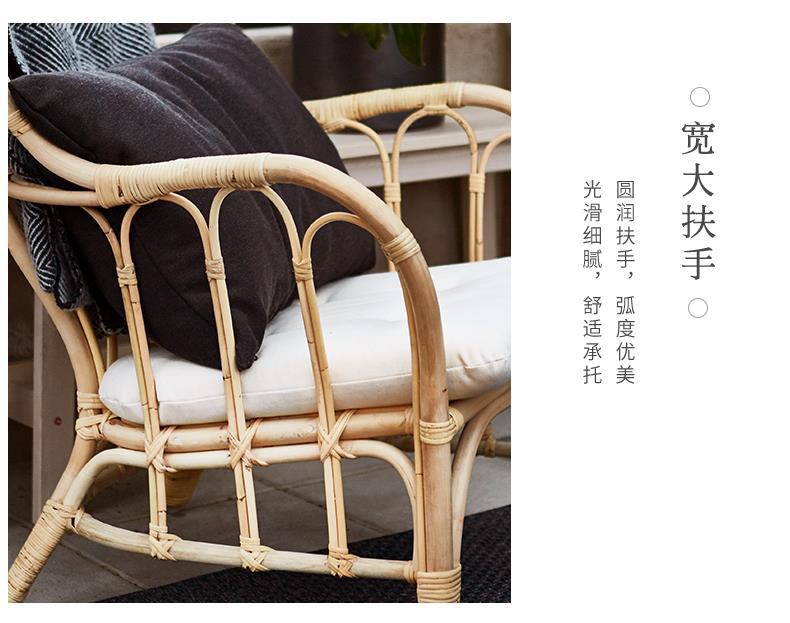 天然真藤沙发户外双人藤椅ins风庭院休闲东南亚印尼藤编家具组合-阿里巴巴