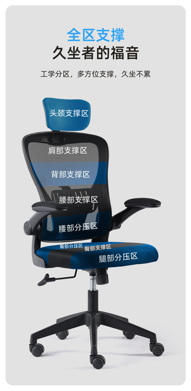 详情_08.jpg