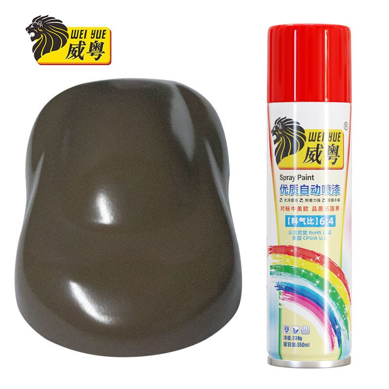 8376 color marrón claro; Peso neto Weiyue 238 g (350 ml)