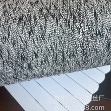 供应花式纱线 2958# 棉涤包缠纱
