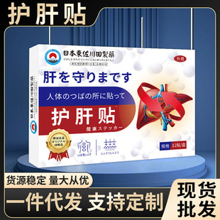 ���l�ձ���Ʒ�o�θ�ș�N���ӷʴ���Ů�ڳ��λ���ʢ����һ������