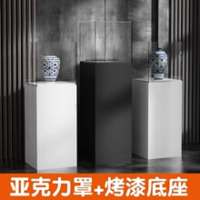 透明亚克力展示柜防尘罩玻璃罩珠宝手办模型陈列柜落地烤漆展示台