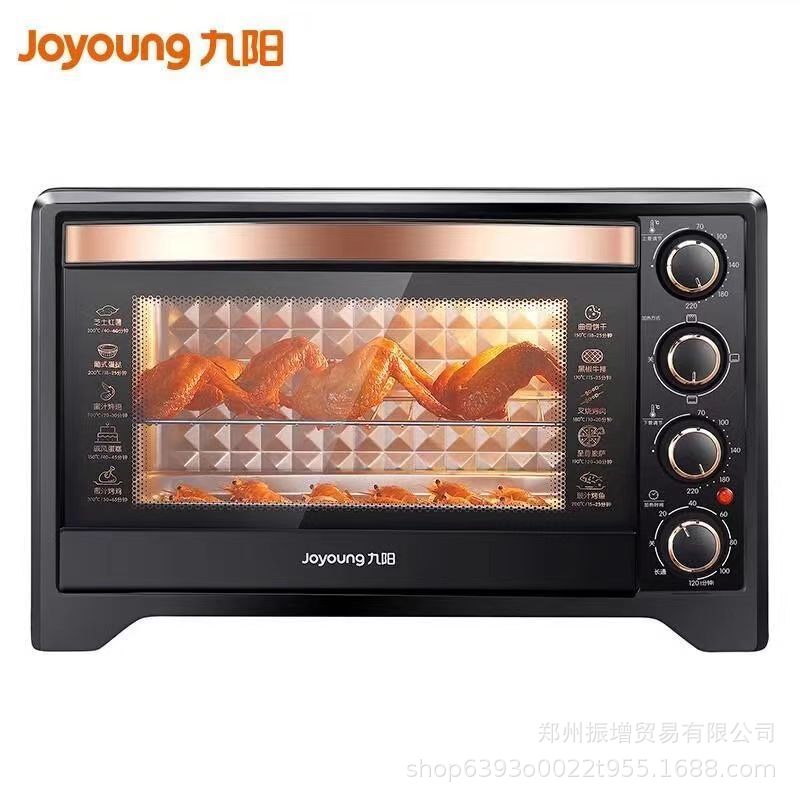 Suitable for Jiuyang Electric Oven KX38-J98 Household Multifunctional 38-litre Large Capacity Baking Oven Independent Temperature Control