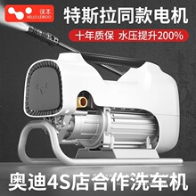 ϴ܇�C�߉�ˮ��ˮ������220v����ˢ܇ȫ�Ԅӱ�yʽ�������l