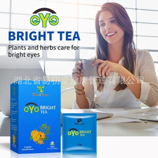 ���Q���ڴ��ݲ� ��ҕ�����۲�eye Bright tea