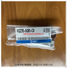 VQZ115-5GB1-C6ձSMC늴yȌʽܷ