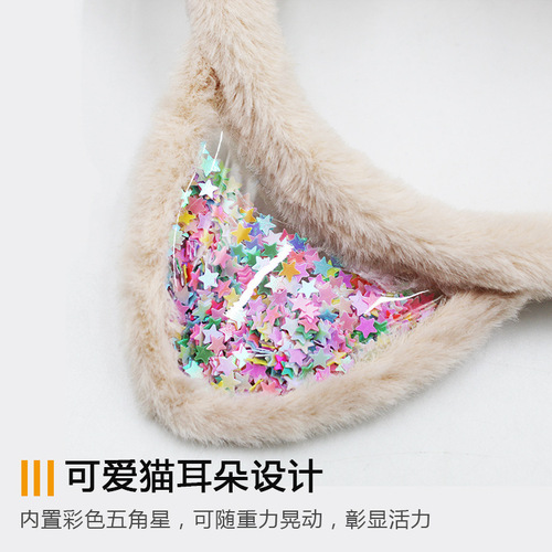Winter Children's Ear Cover Cute Cat Warm Fleece Foldable Rabbit Fur Thickened Kids Ear Protection Warm Ear Muffs