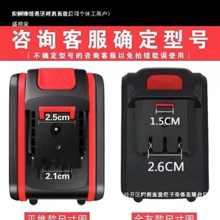 SֱN늳ͨ12V21V36VF48VF98VF荳늳ԭ