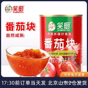 �N���r�����u���^�������t�����½�����֬400g�oȥƤЦ��Ȼ�K