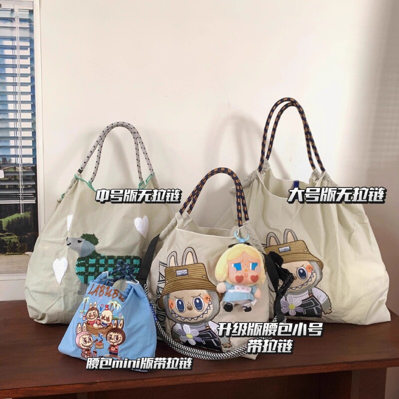 [アップグレードジッパーバッグ] 2025 新しい刺繍ナイロン屋外防水日本製多用途調節可能なクロスボディバッグ女性用|undefined