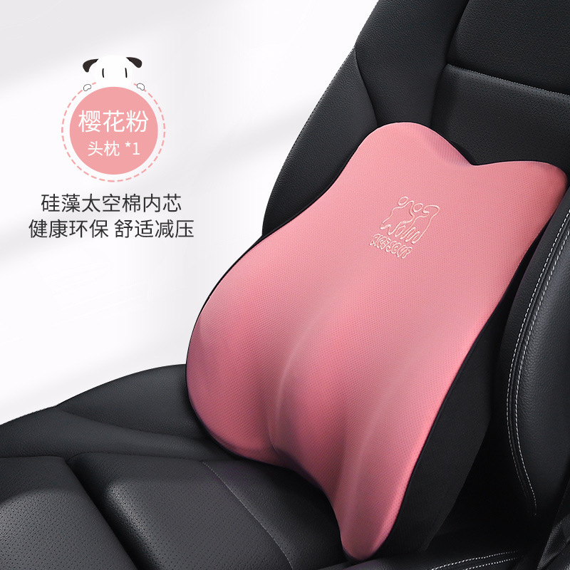 愛車屋自動車記憶綿ヘッドレスト車用シート快適腰は夏の車載背もたれ枕の首当て腰当て|undefined