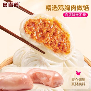 ʳ�ߵ��W�����u���800g���ȸ��������b��