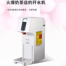 HECMAC���� 25L�_ˮ�C 18L�������؟�ˮ�C��̨�_ˮ��FEHHB118A