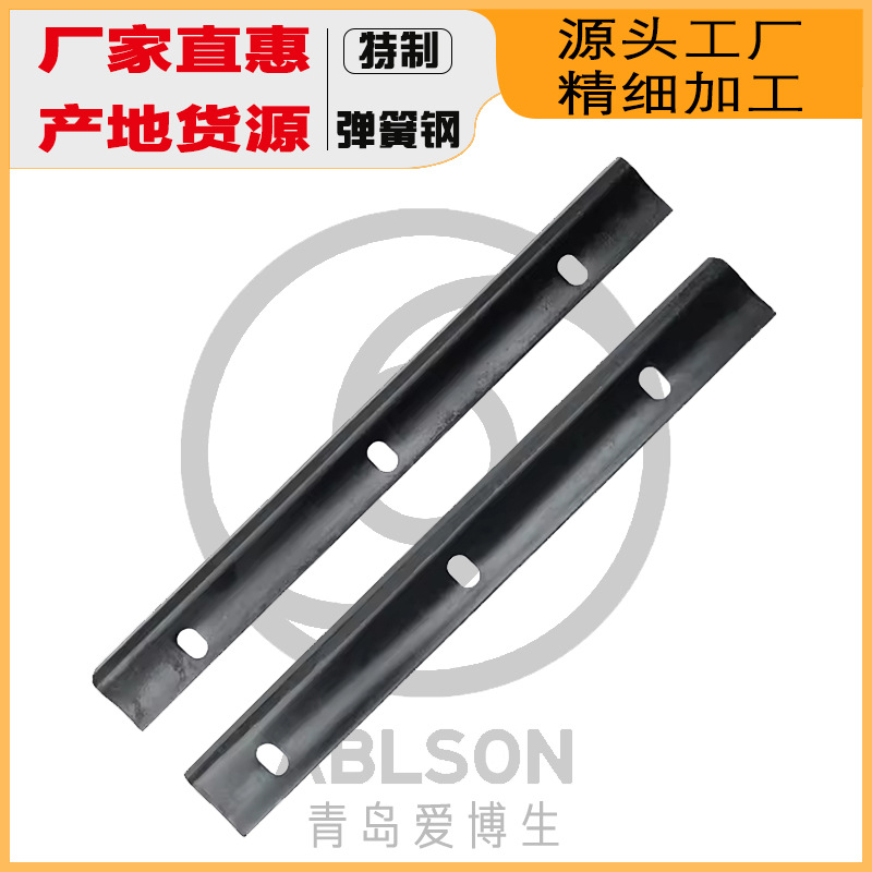 厂家直销定制货源 热销新款玉米甘蔗联合收割机刀片 冲压件角铁