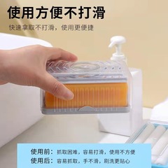 新款多功能肥皂起泡盒免手搓起泡皂盒家用香皂盒收納置物架肥皂盒