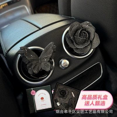 Flower Butterfly Car Air Freshener: Car Perfume Aromatherapy - starry-sky-black-butterfly-rose-high-end-gift-box-set