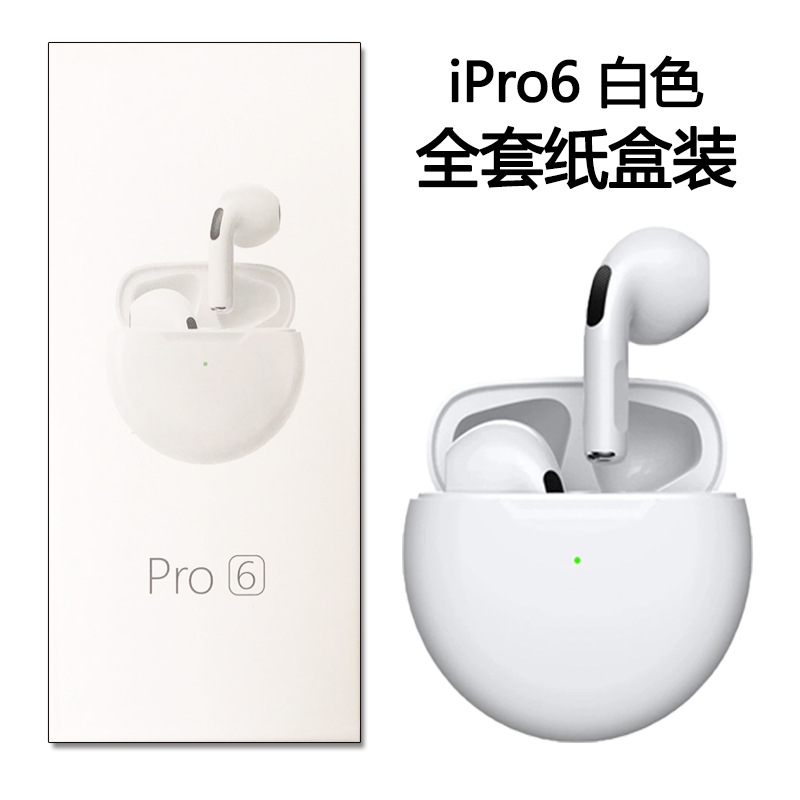 Nuevo transfronterizo real auricular Bluetooth inalámbrico Pro6 macaron TWS deportes estéreo táctil entrega transfronteriza