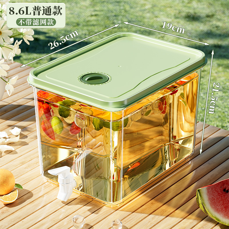 Диспенсер для напитков Summer 8.6L стандарт