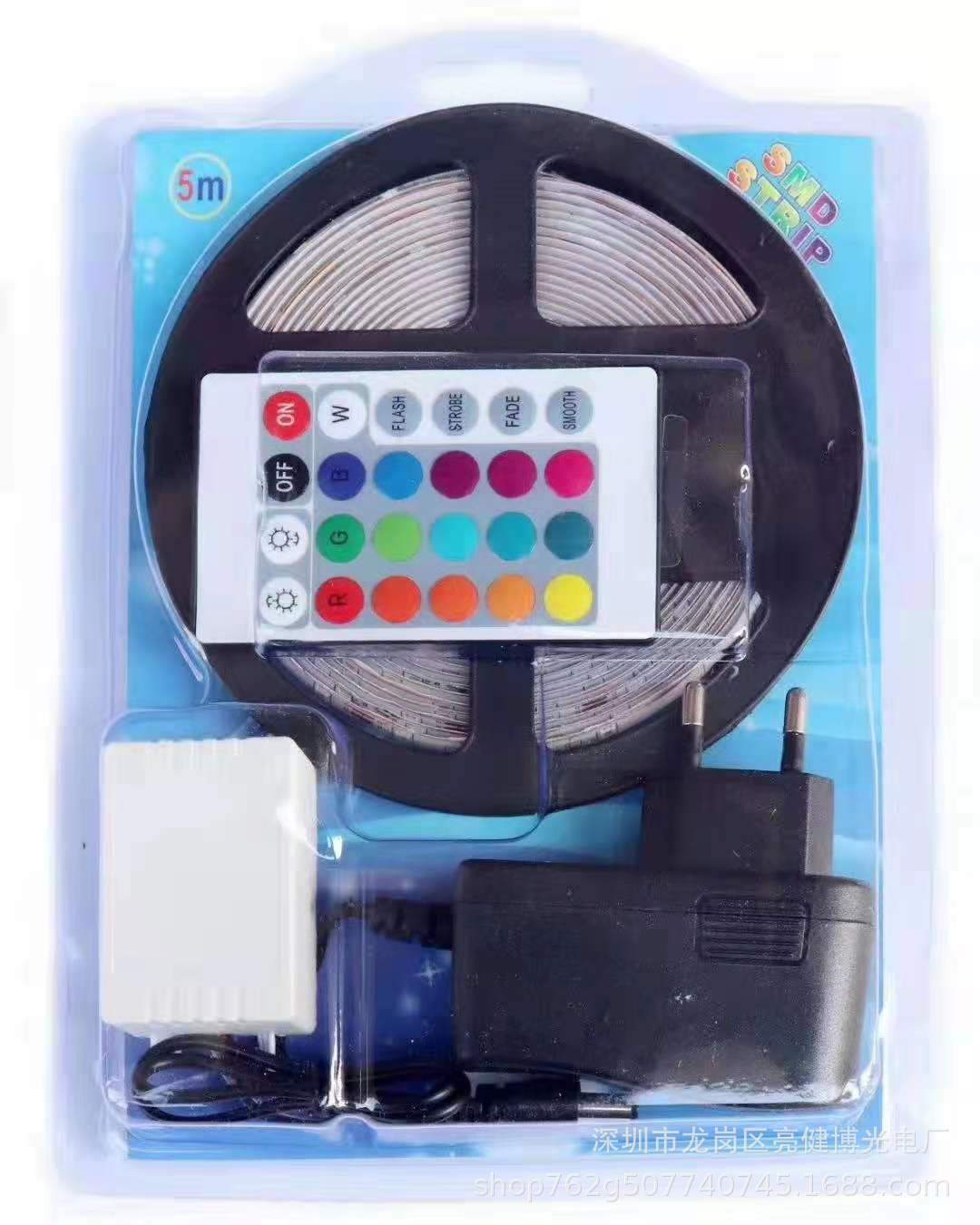 Amazon e-commerce tira de luz LED 5050RGB epoxi impermeable 12VRGB tira de luz 2835 tira de luz traje