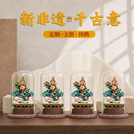 吊坠;其他装饰摆件;挂饰挂件
