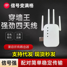 �ɴ��l2026�¿����^��WIFI��̖�������ô����o���W�j�U��Uչ��