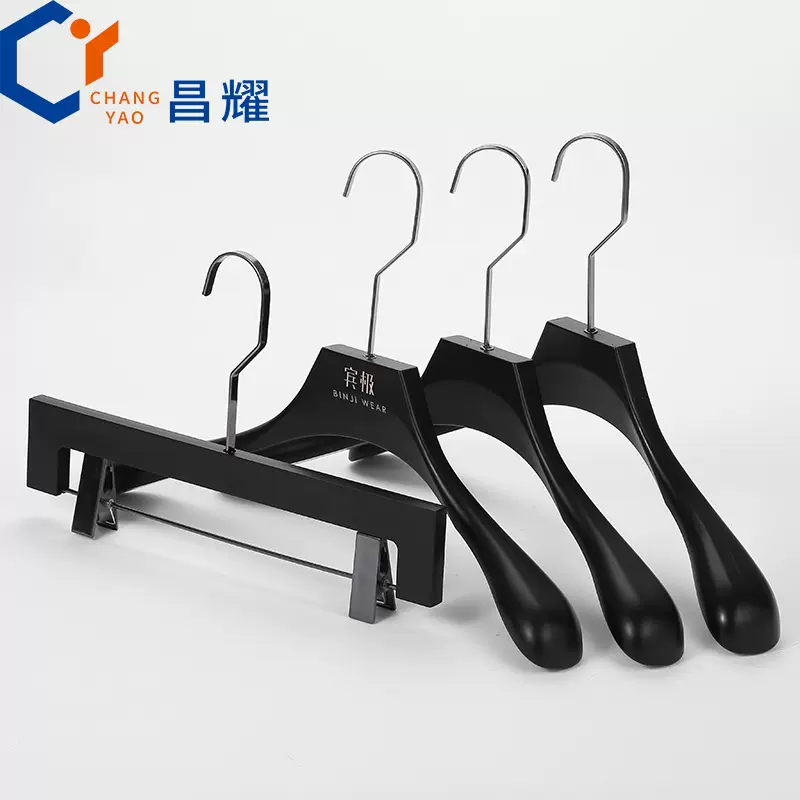 衣架多功能家用银流纹榉木纹衣裤架日用防滑无痕简约衣撑厂家批发