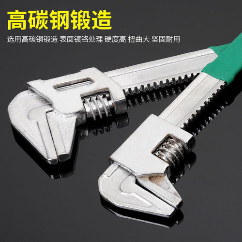 F-type wrench, multi-functional right-angle adjustable wrench, universal pipe wrench, tool board, large opening live mouth wrench