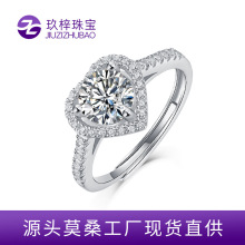 Īɣʯ��ָs925���y��ָ�����~һ�����A��Īɣʯ�Y��Ů��S��ֱ�N