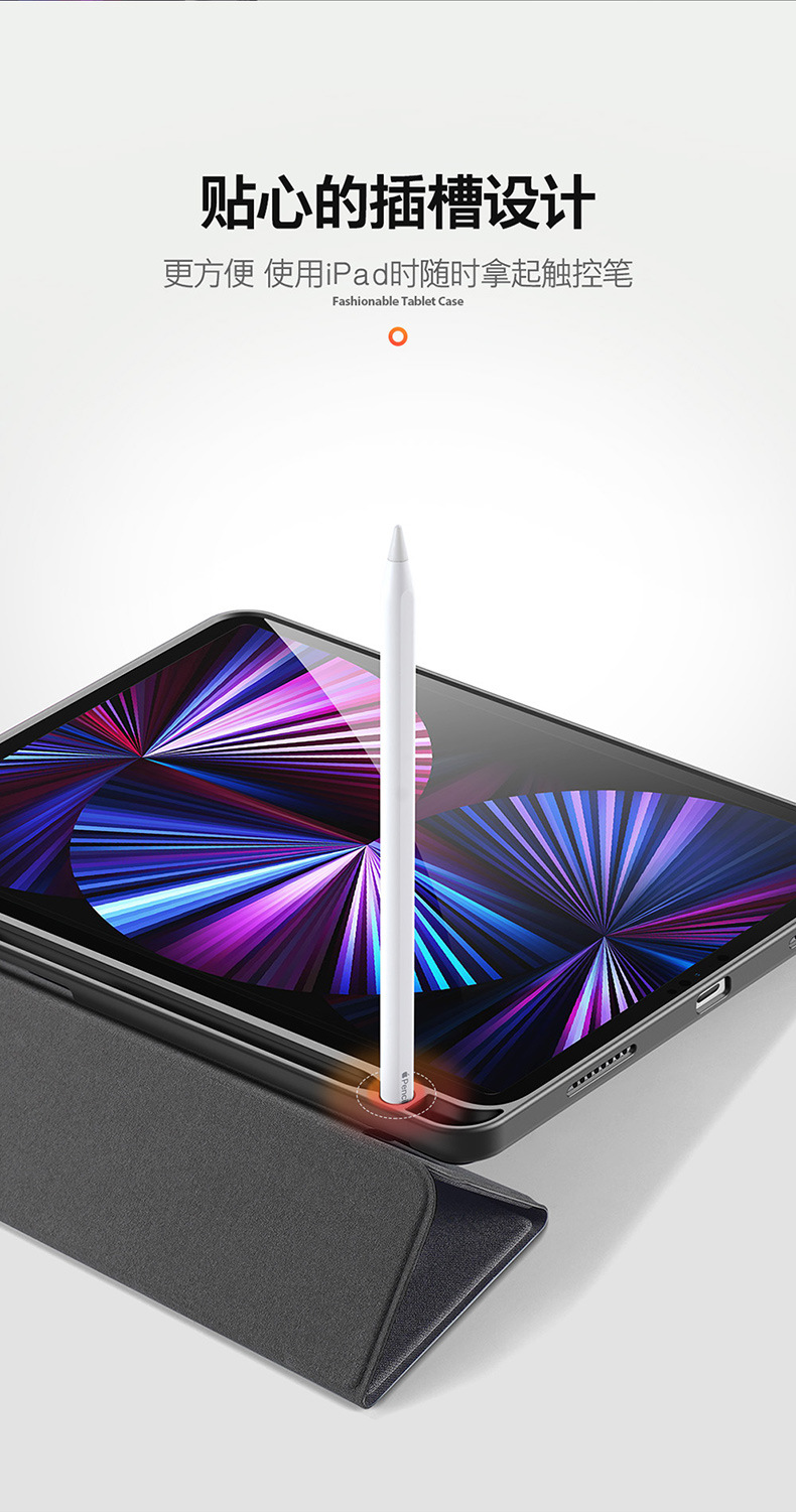 iPad-Pro-11-(2021)-_09