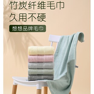 ���w�S40*80cm���Q�W�����R�d����150�˼Ӵ�Ӻ�ë��ԡ��ë��S��