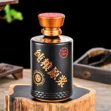 500ml�����׾�ƿӆ����c���ϲ��ƿ�C��zӡ�ܷ���b��ƿ�Ӷ���