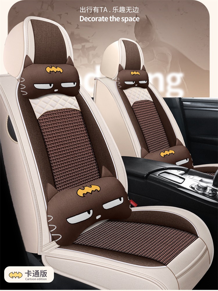 New All-Inclusive Linen Four-Season Cushion Car Seat Cushion Seat Cushion Cover Manufacturer Dropshipping Amazon