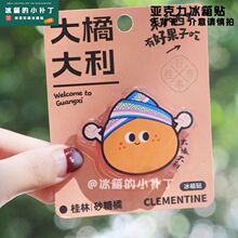 �V��ˮ��ϵ�й���ɰ���ف����������N��������ʽ���μo��Ʒ�����N