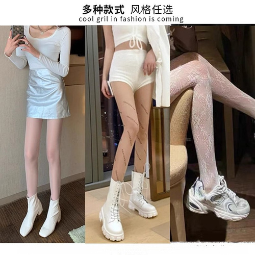 Pure desire white silk stockings with sparkling iridescent, sexy black silk stockings, thin anti-pull-off sheen leg god, ultra-natural bare leg feeling.