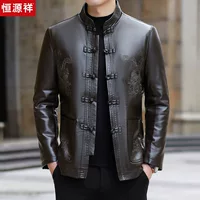 Hengyuanxiang Tang кожаная одежда для мужчин среднего и пожилого отца из овчины мужская кожаная куртка в китайском стиле