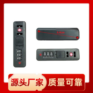 Manufacturers Supply Wholesale Combination Locks, Customs Fixed Locks, Luggage Accessories, Inlaid Locks