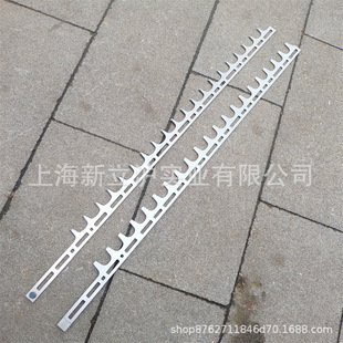 Adapted to huswarner fushihua single knife green tea machine 522HS75S tea cutting machine fence machine single blade assembly
