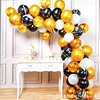 Balloon, chain, set, decorations, wholesale