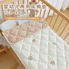新入生の赤ちゃんの昼寝専用の敷き布団秋冬の赤ちゃんはベッドの敷き布団をつなぎ合わせて洗濯して幼稚園の赤ちゃんのマットレスにされます。